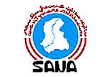 Sindhi Association of North America logo